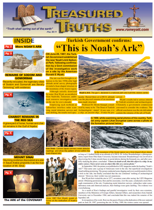 16 page newspaper, (fifth edition), of all the discoveries.